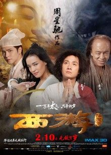 漂亮丝袜美眉 流了好多水 被大鸡吧无套输出 逼超嫩 水超多【899MB】